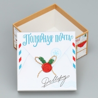 Набор подарочных коробок 10 в 1 &laquo;Новогоднее послание&raquo;, 10 х 10 х 6 &ndash; 28 х 28 х 15 см, Новый год