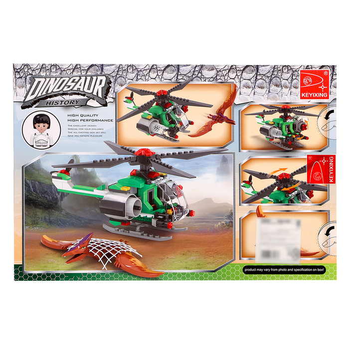 Конструктор Диноленд &laquo;Погоня за птеродактилем&raquo;, 223 детали