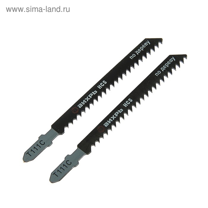 Пилки для лобзика Пилки для лобзика "Вихрь" Т111C, по дереву, грубый рез, 100 х 75 мм, 2 шт.