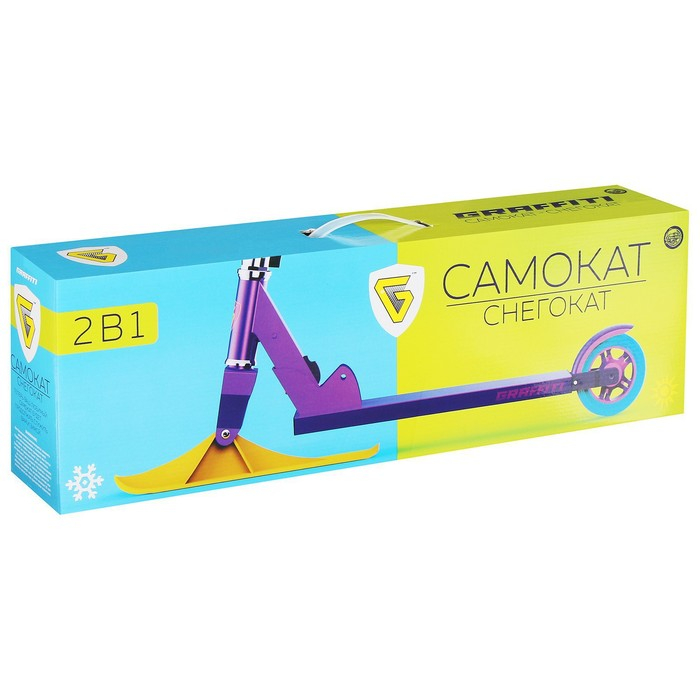 Самокат-снегокат 2 в 1 GRAFFITI Super Rider Самокат-снегокат 2 в 1 GRAFFITI Super Rider