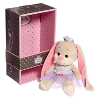 Мягкая игрушка &laquo;Зайка Лин&raquo;, принцесса в платье с короной&raquo;, 20 см