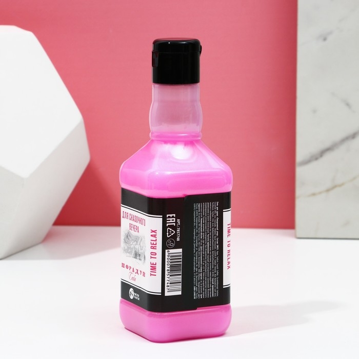 Новогодний подарочный набор косметики &laquo;Сияй ярче&raquo;, гель для душа во флаконе виски 250 мл и бомбочки для ванны 4 х 40 г, Новый Год