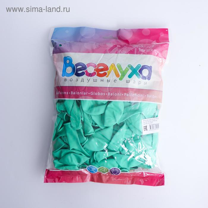 Шар латексный 12", пастель, набор 100 шт., цвет мятный