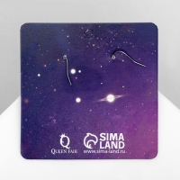 Серьги ассорти &laquo;Радость&raquo; космонавты медведи, цвет коричнево-белый в серебре