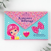 Набор косметики для девочки &laquo;Ты лучше всех&raquo;, тени 5 цв по 1,3 гр, блеск 5 цв по 0,8 гр