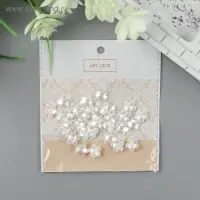 Декор для творчества пластик "Цветочек" жемчужный набор 35 шт 0,9х0,9 см