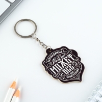 Подарочный набор &laquo;Крутой мужик&raquo; значок + брелок, 6,8 х 10,5 см