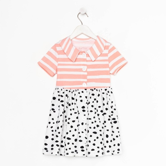 Платье детское на пуговках KAFTAN Платье детское на пуговках KAFTAN "Amore" р.28 (86-92)
