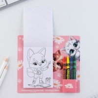 Подарочный набор блок листов с раскраской и восковые мелки &laquo;Самая милая&raquo;