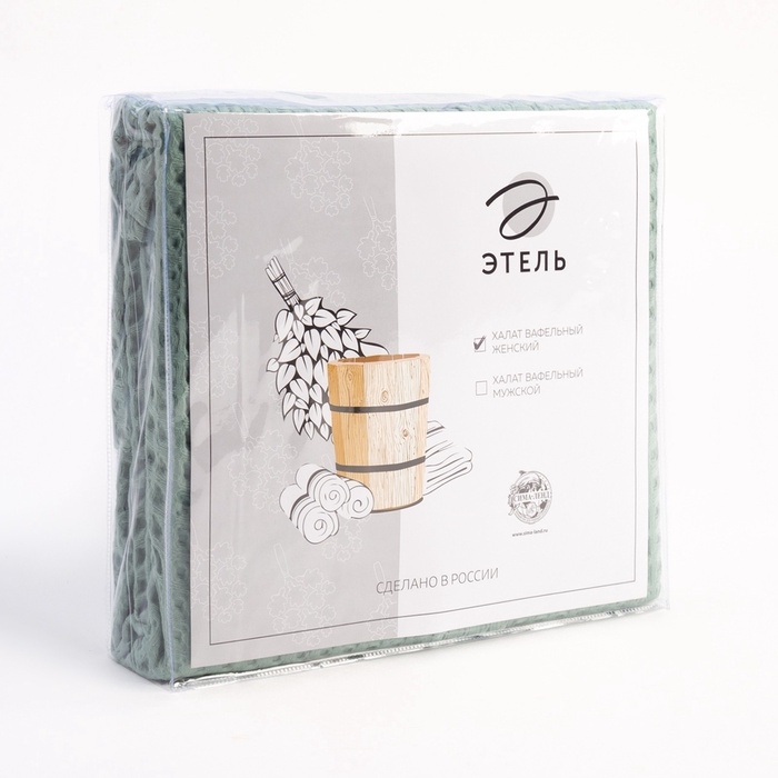 Халат вафельный женский удлинённый Этель "Boho" размер 46-48, цвет мятный, 100% хлопок, 290 г/м2