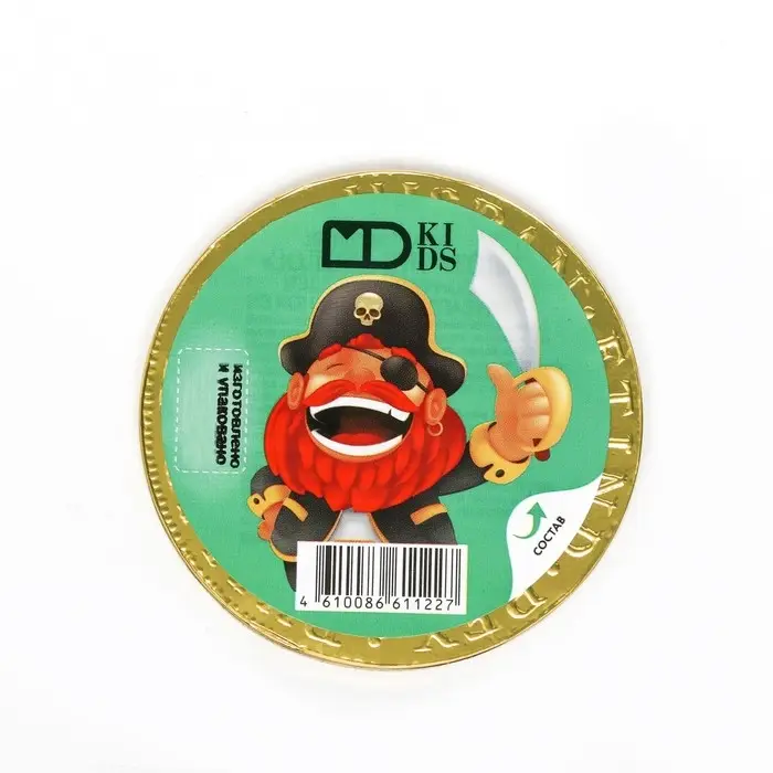 Медали шоколадные &laquo;Золото пиратов&raquo;, с наклейкой, 25 г
