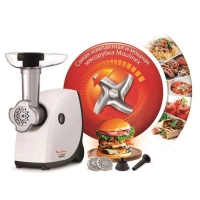 Мясорубка электрическая Hv4 ME460132, 2000 Вт