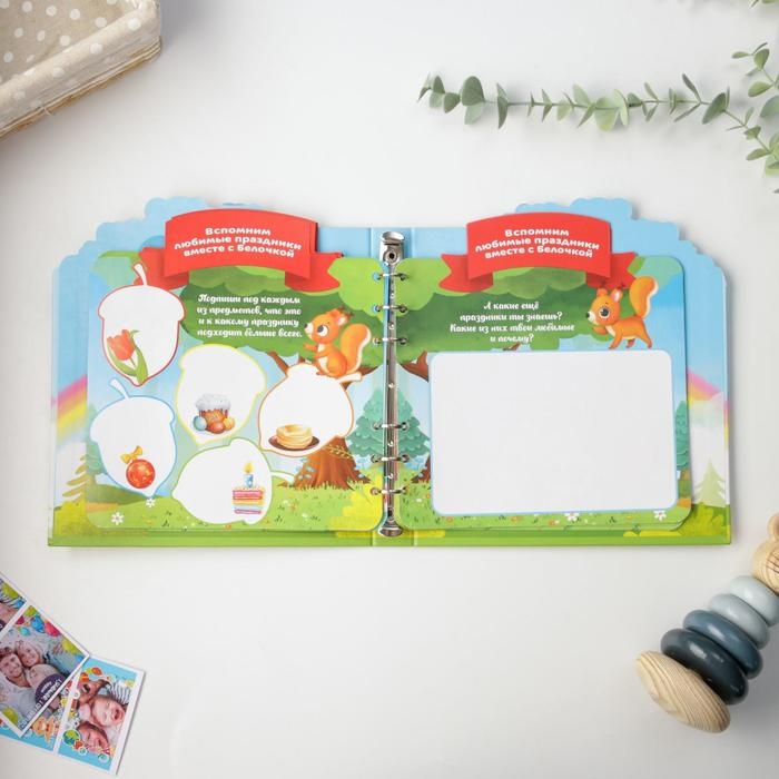 Детская книга с заданиями &laquo;Животные&raquo;, 22 листа,18 х 21 см