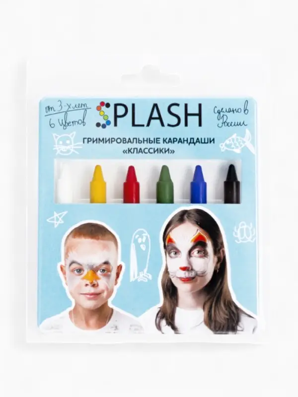 Набор гримировальных карандашей  &laquo;Классики&raquo; 6 цветов