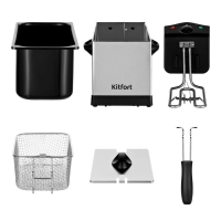 Фритюрница Kitfort KT-4051, 2000 Вт, 6/2 л, 130-190 &deg;C, серебристо-чёрная