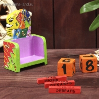 Деревянный календарь "Слоник" 7х4х10 см, МИКС (2 языка) Деревянный календарь "Слоник" 7х4х10 см, МИКС (2 языка)