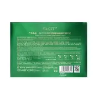 Набор сывороток для лица 5 мл х10 шт, против морщин с травами (biden pilosa)