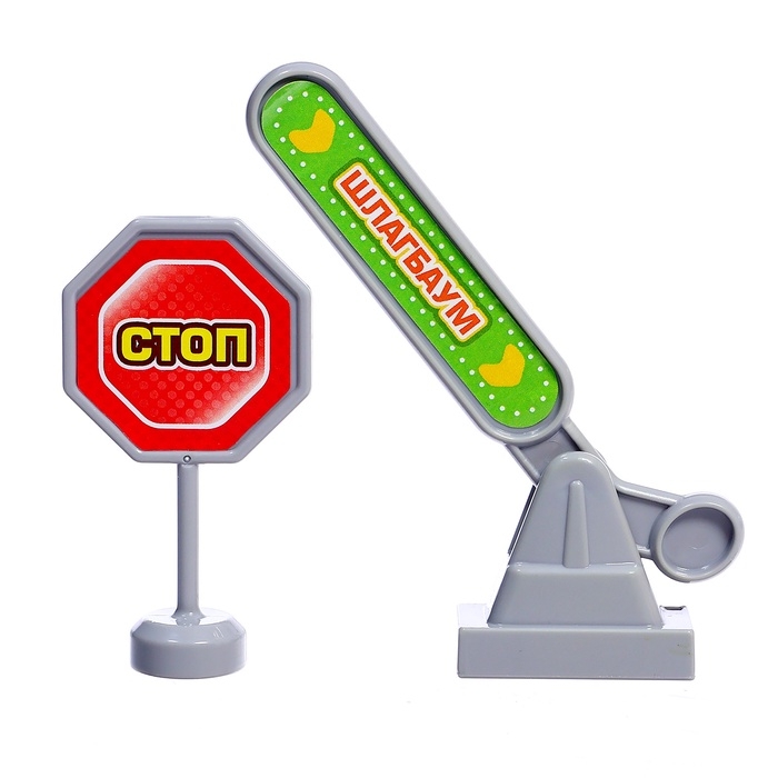 Интерактивный набор-парковка &laquo;Приключения на стройке&raquo;, 4 машинки в наборе, подвижные элементы, аксессуары