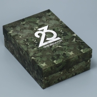 Коробка подарочная складная, упаковка, «23 февраля», 21 х 15 х 7 см Коробка подарочная складная, упаковка, «23 февраля», 21 х 15 х 7 см