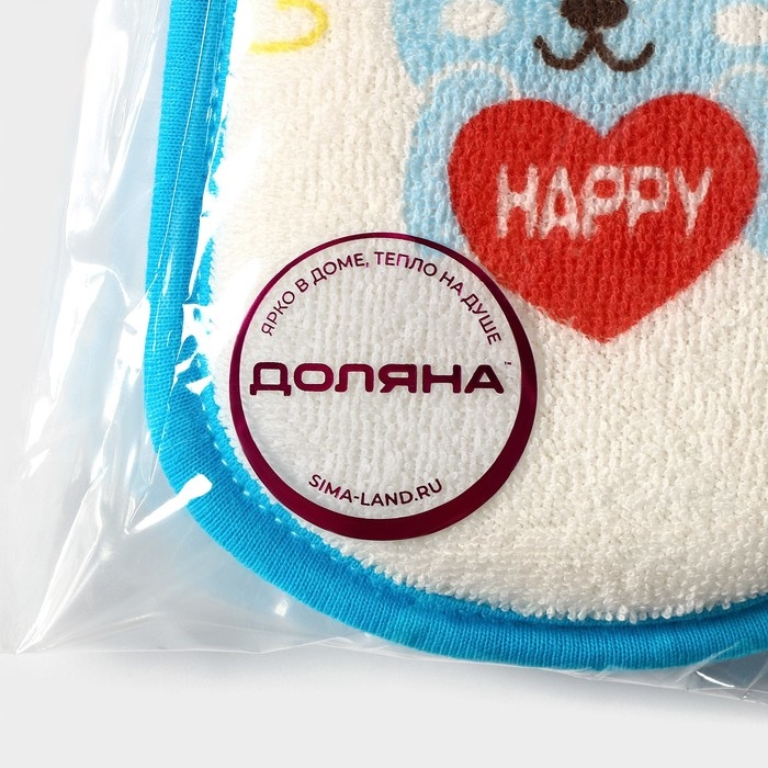 Мочалка детская для купания Доляна &laquo;Заяц&raquo;, 12&times;8 см, цвет синий