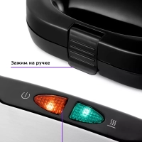 Бутербродница электрическая сендвичница КТ-3667 - 750 Вт