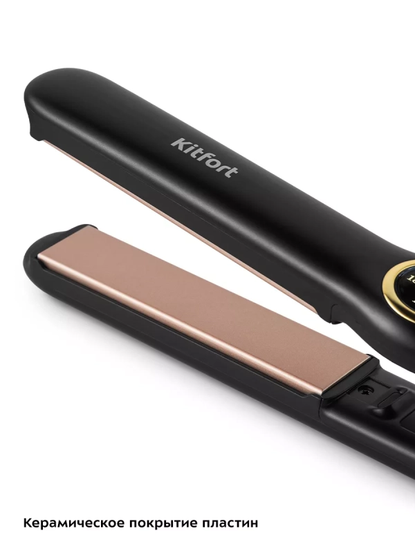 Выпрямитель для волос КТ-3296 - 35 Вт