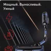 Беспроводной пылесос X-Force Flex 14.60 Aqua TY99C0WO