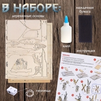 Ночник - конструктор своими руками из дерева &laquo;Тёмный воин&raquo;, подставка - разделитель для книг