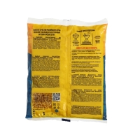 Макароны "Царь", гладкий рожок, 400 г