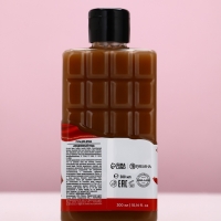 Набор "Сладкая роскошь", гель для душа во флаконе шоколад и поник для ванны