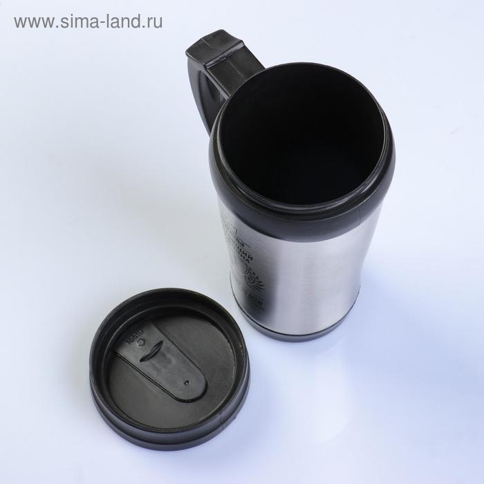 Термокружка, 350 мл, Classic "Настоящий мужчина-лучший", сохраняет тепло 2 ч