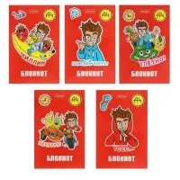 Блокнот А7, 48 листов, в клетку, на склейке, "Влад А4", обложка мелованная бумага, ламинация, трёхцветный блок, блок 60 г/м&sup2;, 5В МИКС