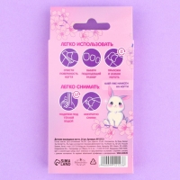 Детские накладные ногти &laquo;Цветочки&raquo;, 24 шт