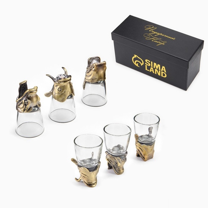 Рюмки для водки "Удачный улов", подарочный набор на 3 персоны, рюмки 50 мл, бронза