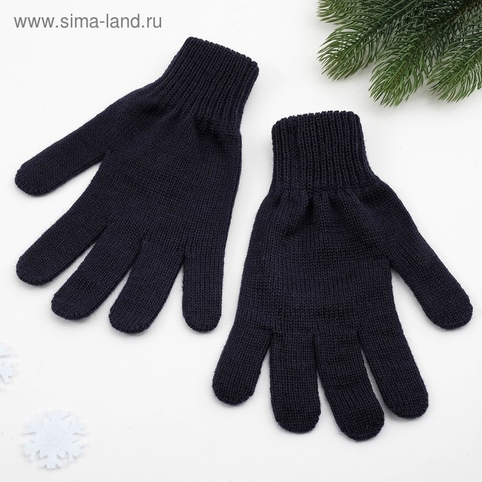 Перчатки мужские, цвет тёмно-синий, размер 22 Перчатки мужские, цвет тёмно-синий, размер 22