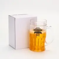 Пивная кружка охлаждающая &laquo;Заслуженный банщик&raquo;, 420 мл, двойные стенки
