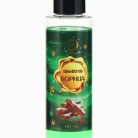 Шампунь для волос &laquo;Secret Beauty&raquo;, аромат корицы, зеленая серия, 100 мл