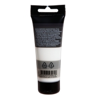 Краска акриловая художественная туба 75 мл, Гамма "Студия" №009 белила титановые Краска акриловая художественная туба 75 мл, Гамма "Студия" №009 белила титановые