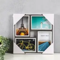 Фоторамка МДФ, стекло на 4 фото 10х15 "День и ночь" 28,5х28,5х2,2 см