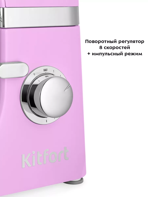 Цельнометаллический планетарный миксер с чашей КТ-3423