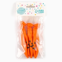 Шар латексный 12" &laquo;Тыква со светом&raquo;