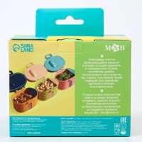 Контейнер для хранения детского питания &laquo;Корона&raquo;, 240 гр., цвет розовый