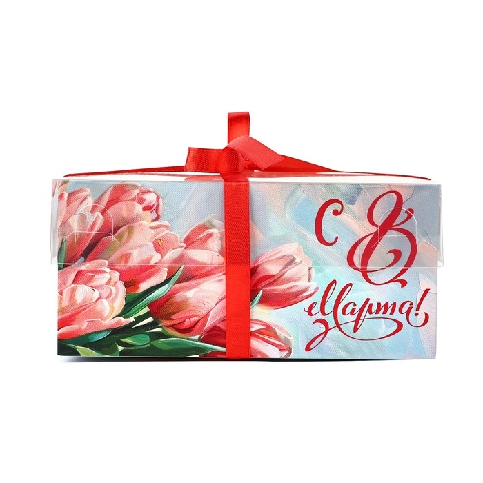 Коробка для капкейка &laquo;8 марта&raquo;, 16 х 8 х 7.5 см