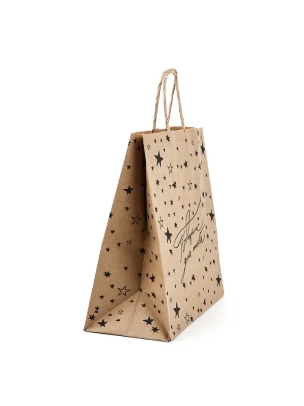 Пакет подарочный крафтовый &laquo;Подарок для тебя&raquo; 22 х 25 х 12 см