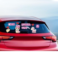 Наклейка на авто &laquo;У меня родилась дочь!&raquo;