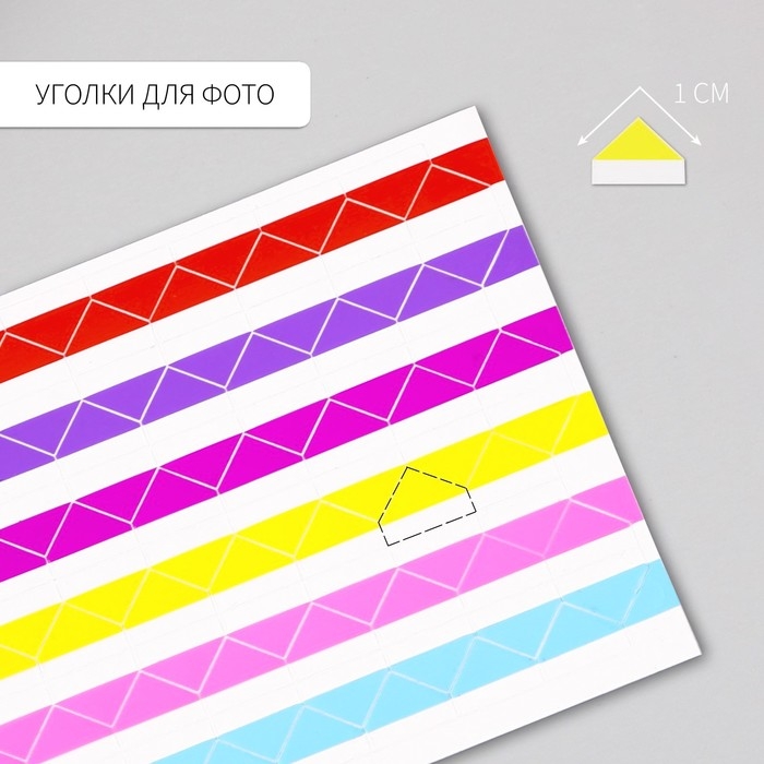 Фотоальбом 25 листов (уголки+кольца) "Бабочка" тиснение 19х27х3 см