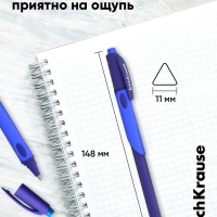 Ручка шариковая ErichKrause ErgoLine Kids Ultra Glide, первоклассника, эргономичный держатель, корпус Soft-touch, узел 0.7 мм, чернила синие, микс