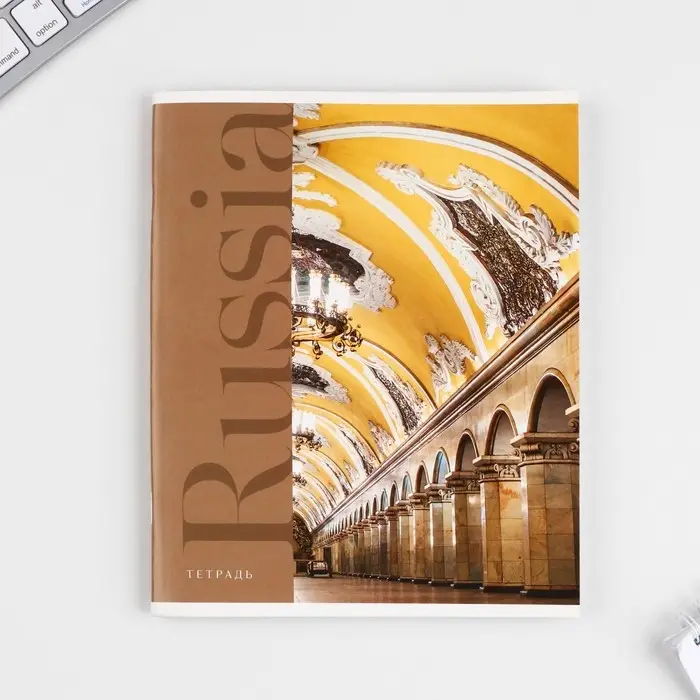 Тетрадь в клетку, 48 л., А5, на скрепке, блок №1 &laquo;Архитектура&raquo; МИКС