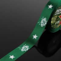 Лента атласная «23 февраля», 25 мм × 18 ± 1 м, цвет зёленый Лента атласная «23 февраля», 25 мм × 18 ± 1 м, цвет зёленый