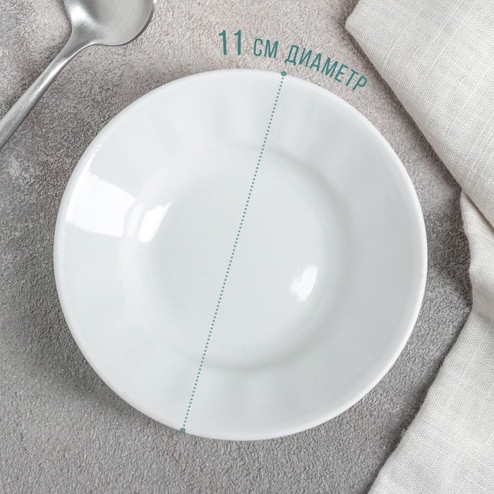 Блюдце фарфоровое «Бельё», 100 мл, d=11 см Блюдце фарфоровое «Бельё», 100 мл, d=11 см